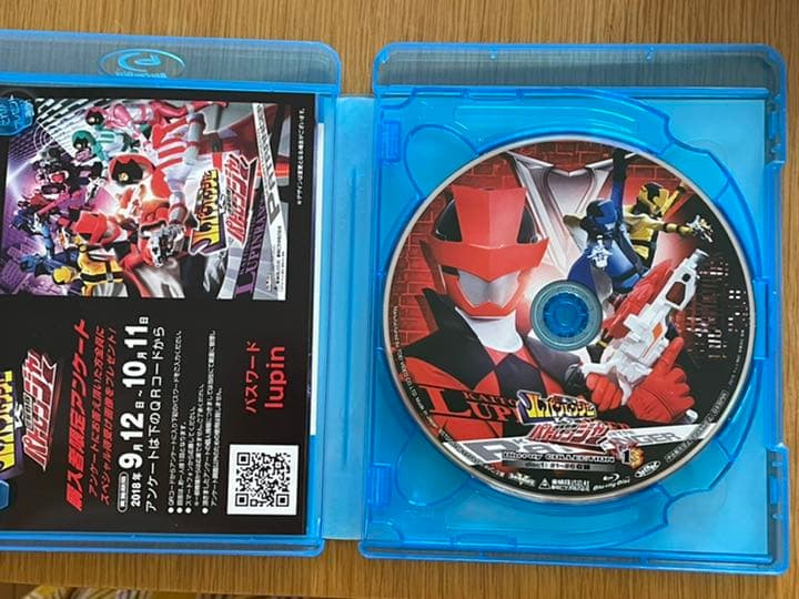 快盗戦隊ルパンレンジャーvs警察戦隊パトレンジャー Blu-ray COLLE…