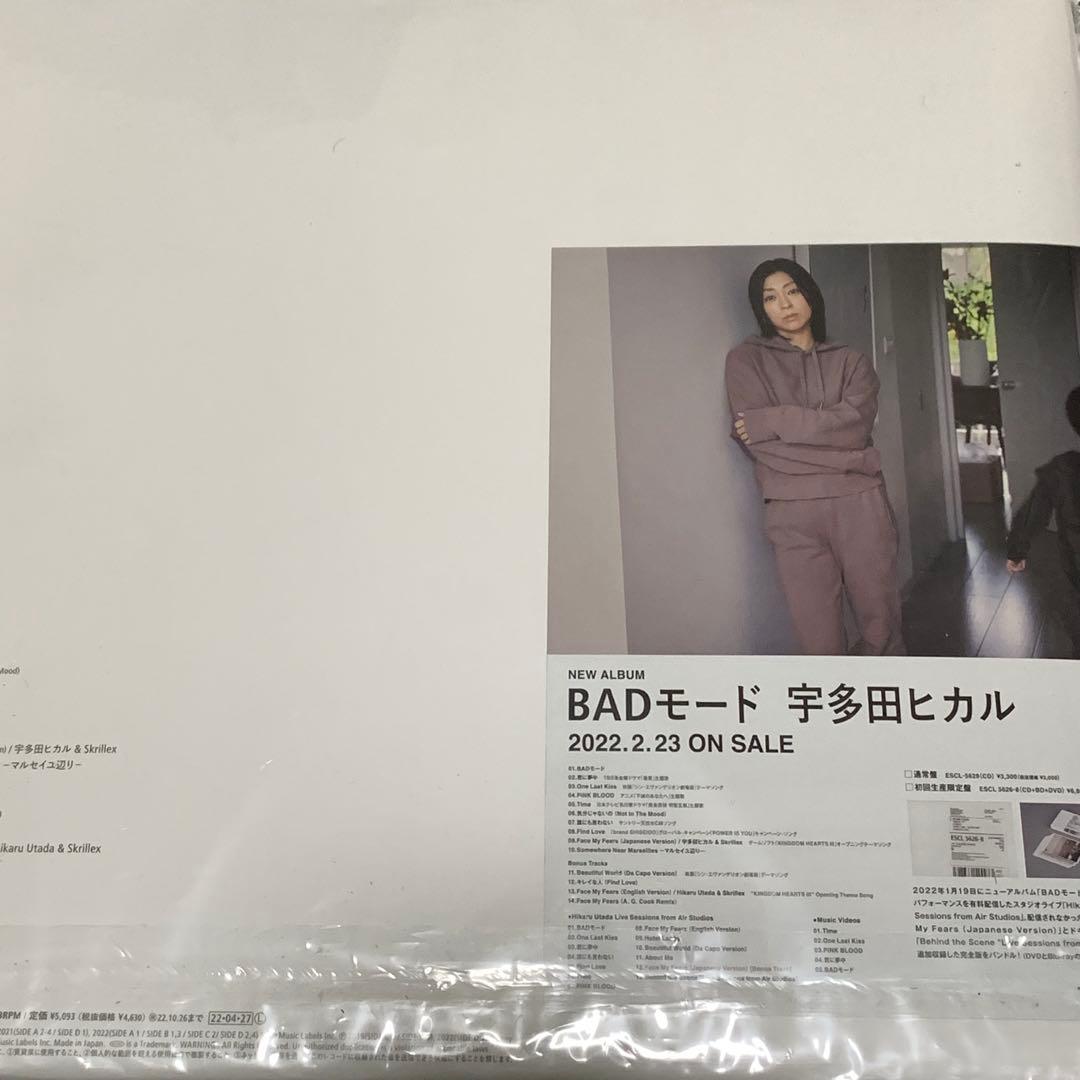 宇多田ヒカル BADモード 完全生産限定盤 アナログ レコード