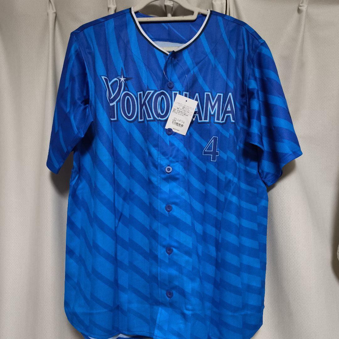 横浜DeNAベイスターズ　渡会 選手　ユニフォーム　ビジター　Lサイズ