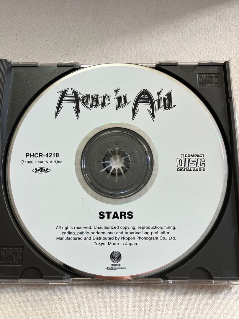 【盤質良好】 「ヒア・アンド・エイド / スターズ」 セル版 帯付き 国内盤