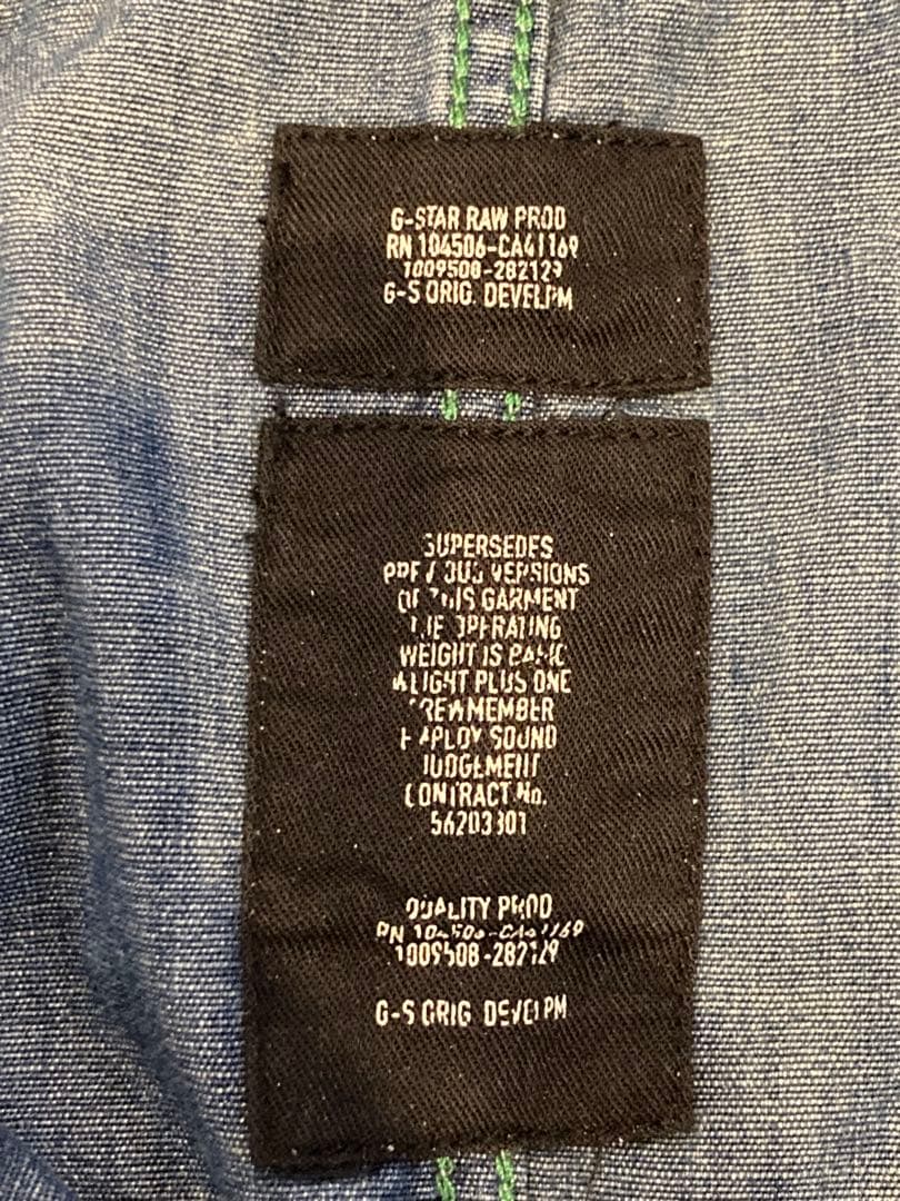 G-STAR RAW デニムジャケット　ミリタリー　ＸＬ　定価:28600円