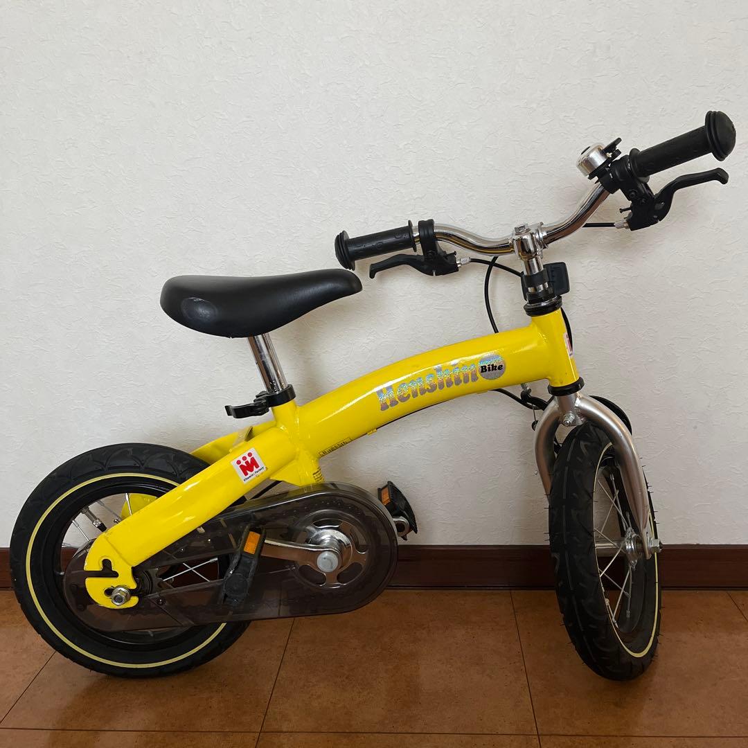 へんしんバイク　黄色 12インチ