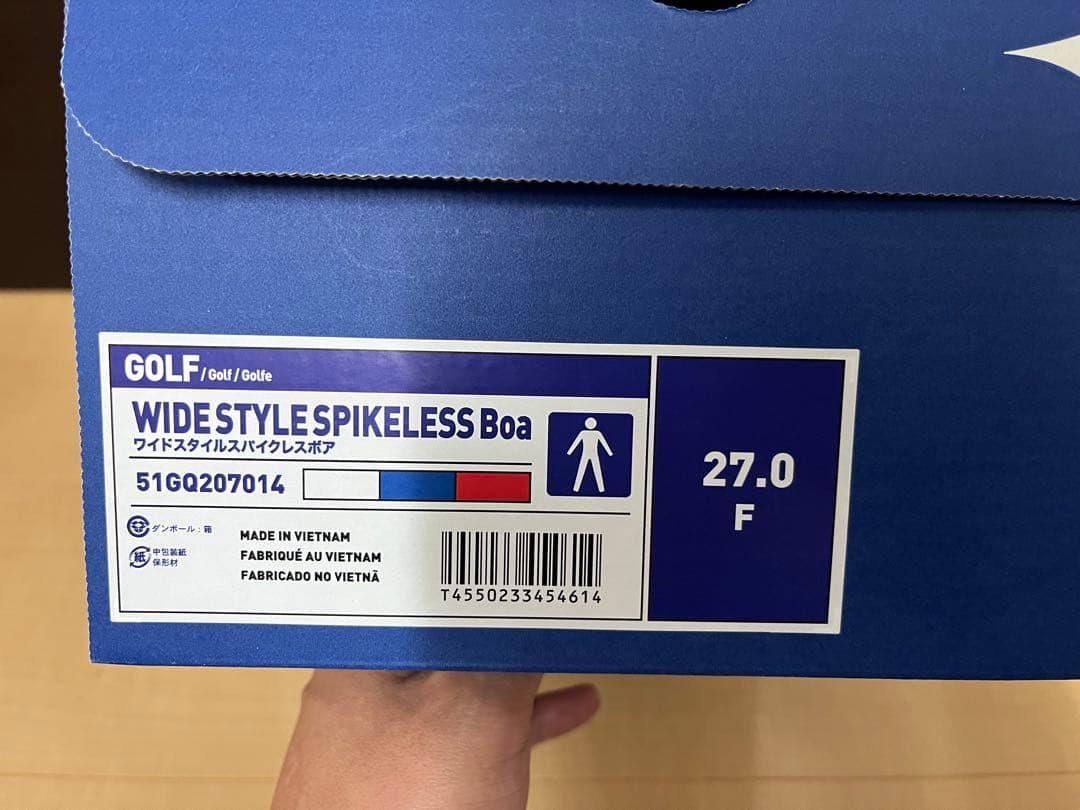 【美品】Mizuno ゴルフシューズ ワイドスタイルスパイクレスボア 27cm