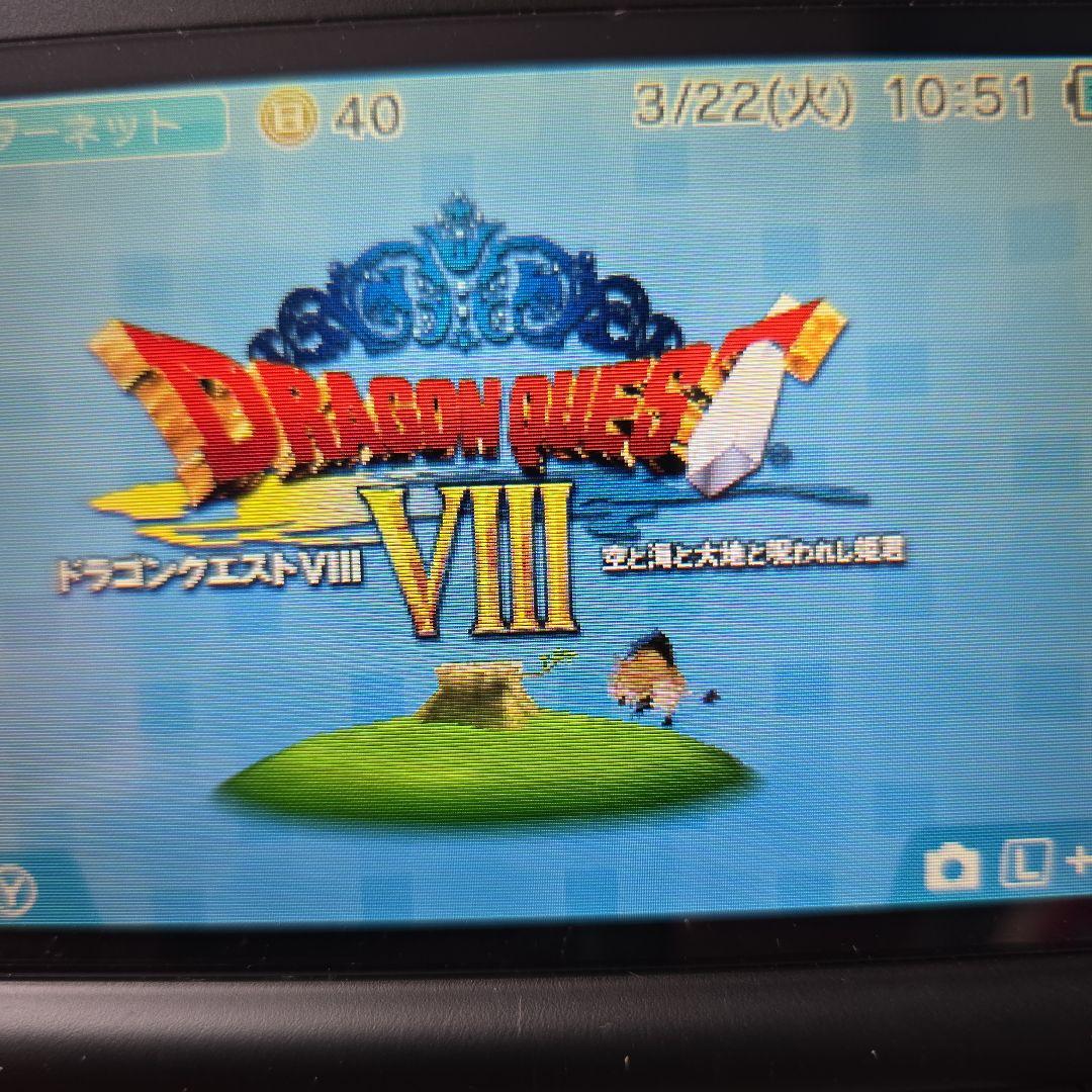 【動作確認済み】ドラゴンクエストVII・VIII セット