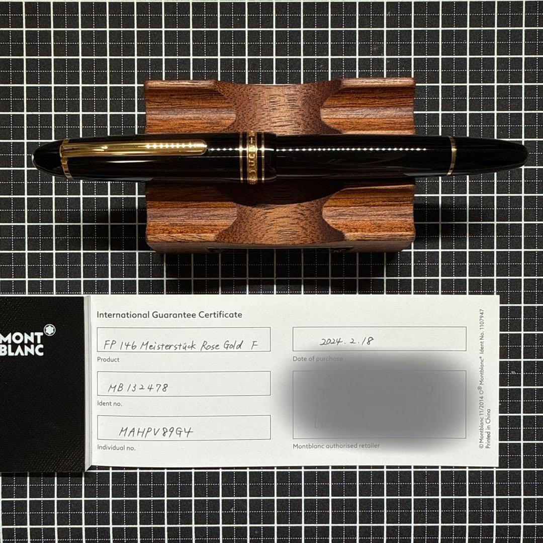 MONTBLANC 146 F ローズゴールド