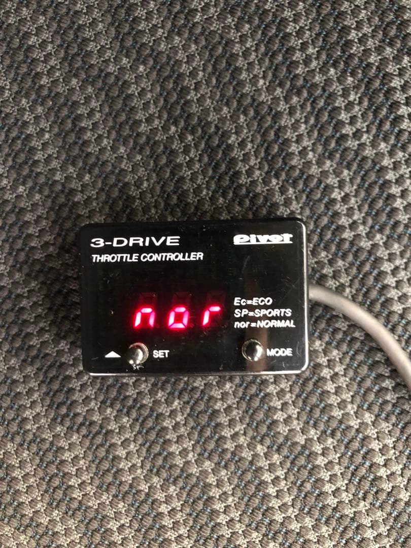 PIVOT 3 drive COMPACT スロットルコントローラー　THR