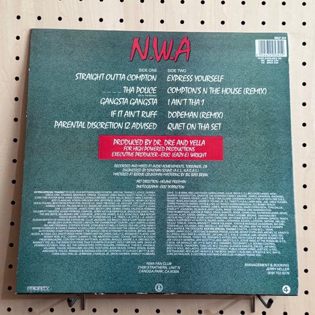 N.W.A Straight Outta Compton LPレコード