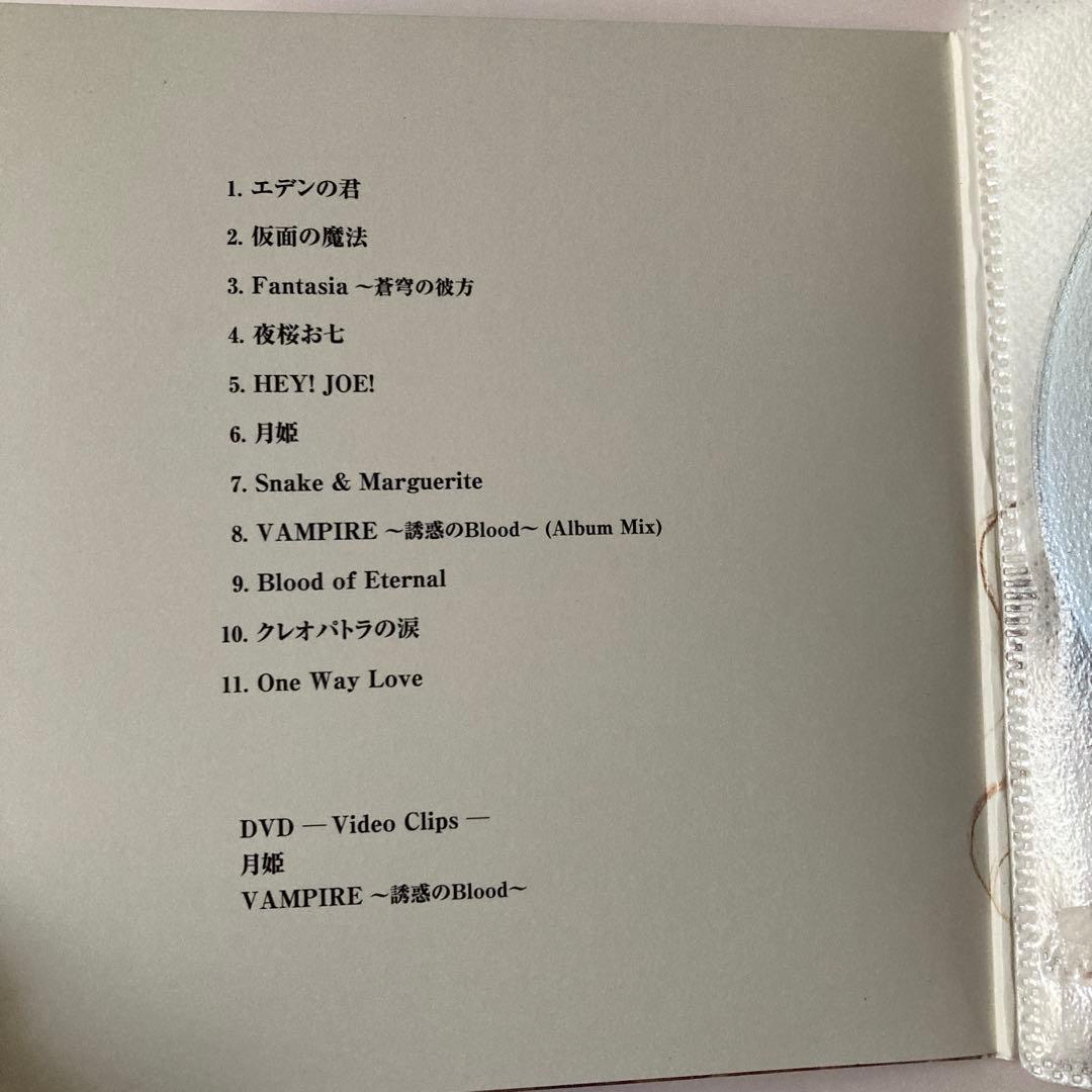 高見沢俊彦CDアルバム5種セットTHE ALFEETakamiy