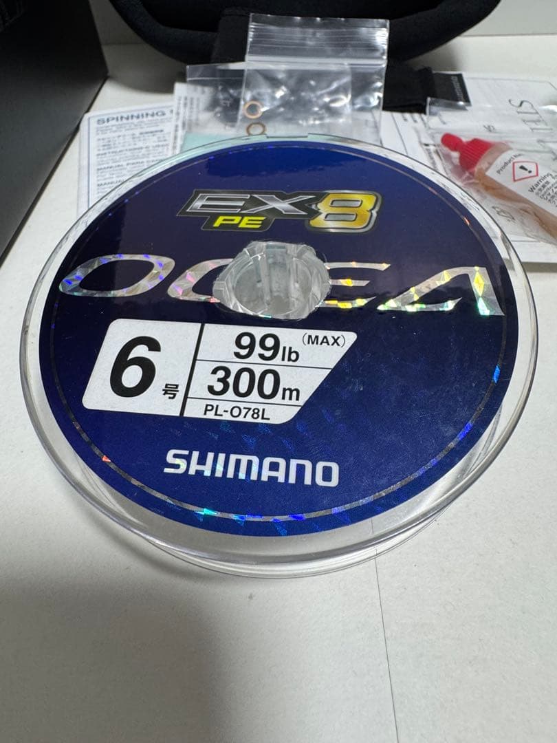 シマノ 19 SW ステラ 14000XG 実釣未使用 夢屋 バンドル カスタム