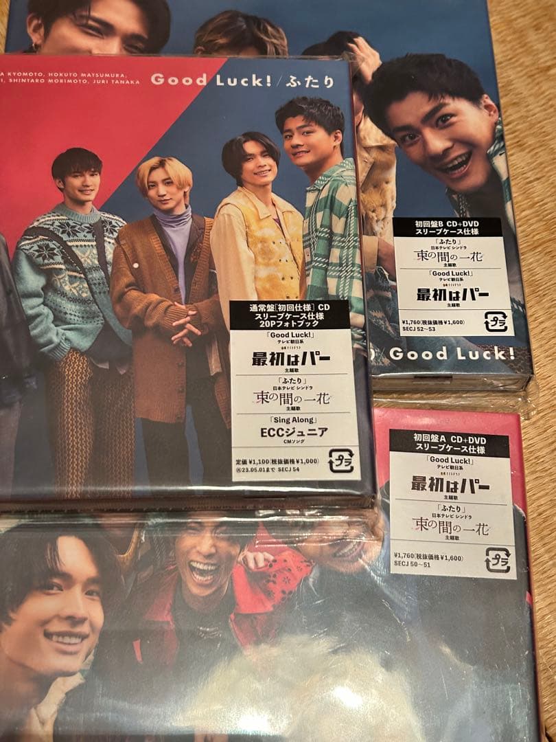SixTONES CD 39枚　まとめ売り