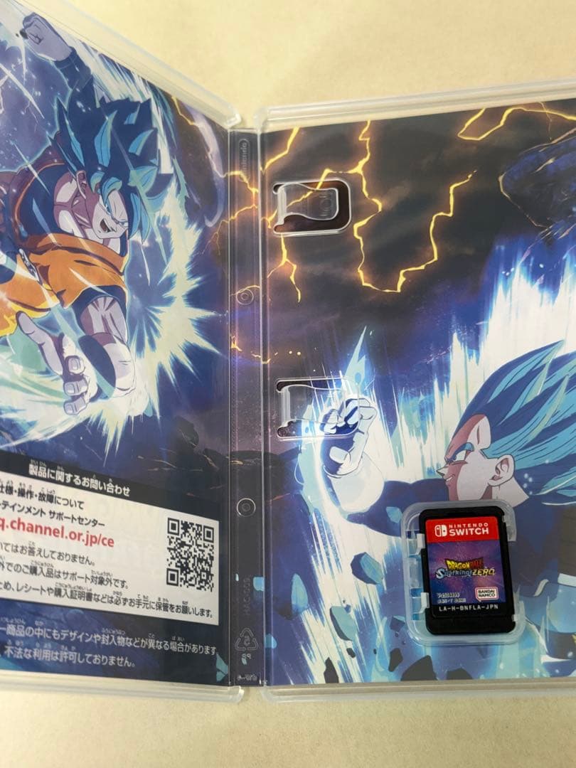 ドラゴンボール　スパーキングゼロ　Switch 開封済み