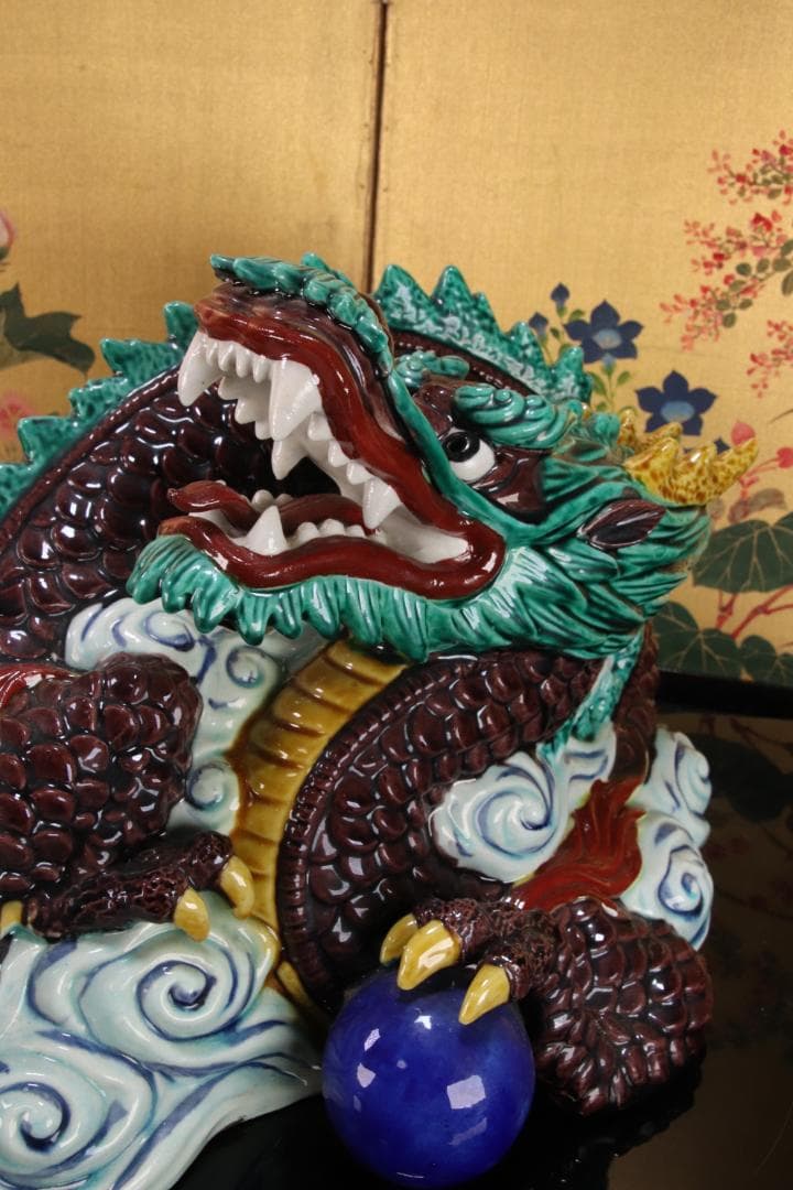 九谷焼　太吉　糠川清章　雲龍　干支 竜　置物 飾物 床飾り BE786