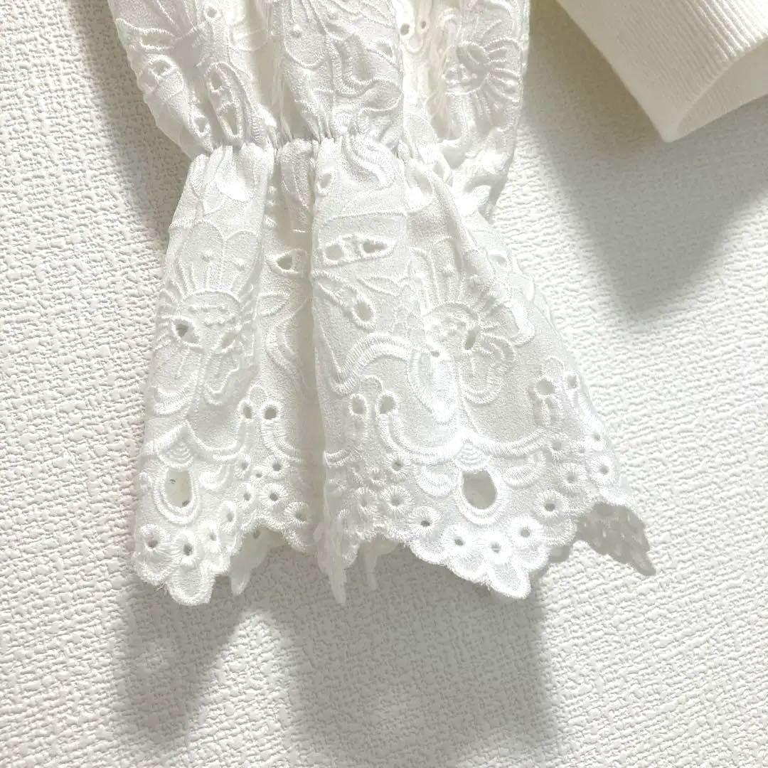★美品★ GRACE CONTINENTAL カットワークパーカー
