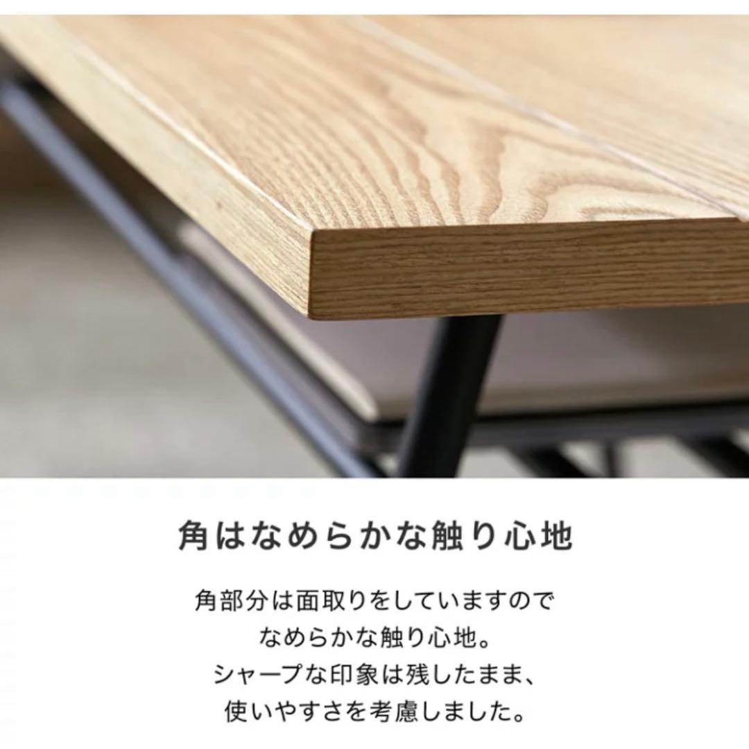 【美品】LOWYA リビングテーブル　ローテーブル　　木目　ナチュラル