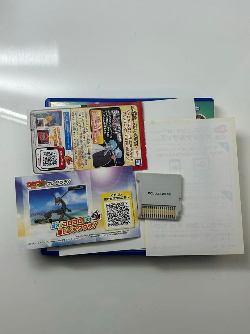 つ*さ様 ポケットモンスター　オメガルビー　キミアのサーナイト 色違いレックウザ