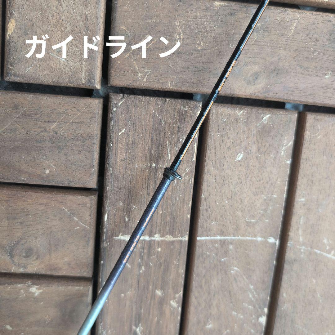 SHIMANO αズーム磯XL T1.5 48−54 良品！
