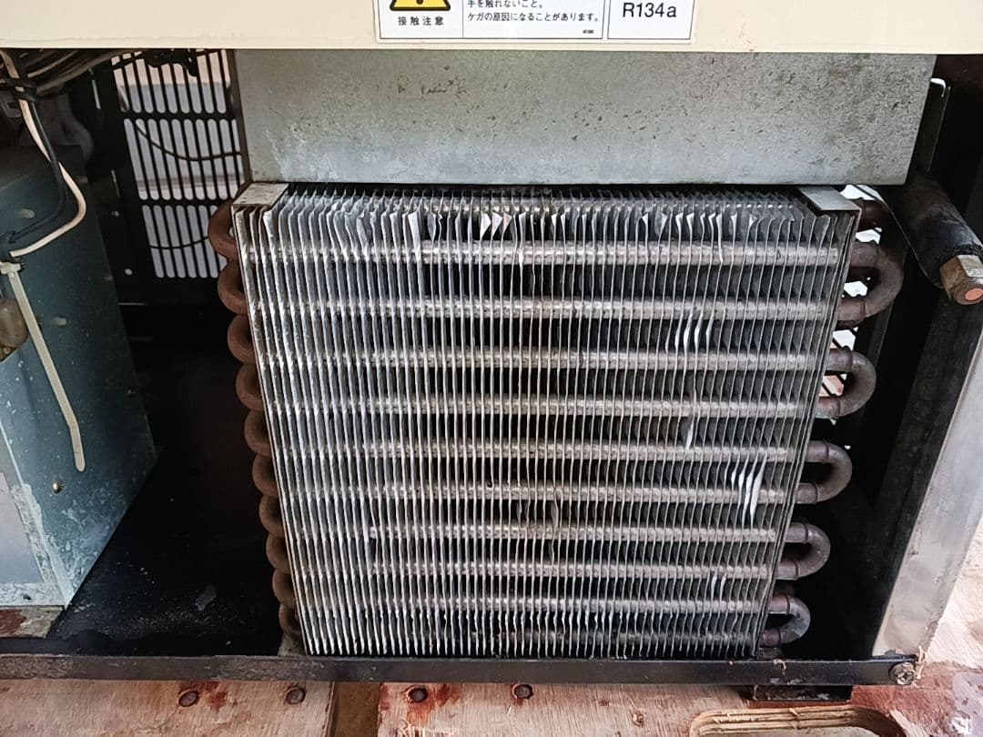 ホシザキ　業務用製氷機　IM-75L-1