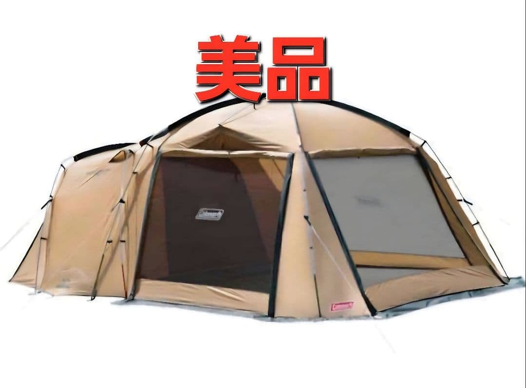 美品　タフスクリーン2ルームハウス　コールマン　テント　Coleman