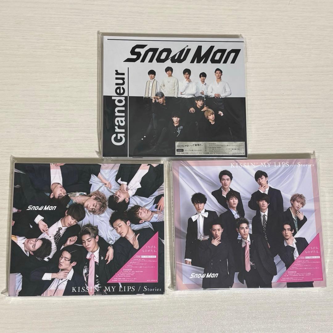 【最終値下げ】Man CD Blu-ray まとめ売り 特典付き