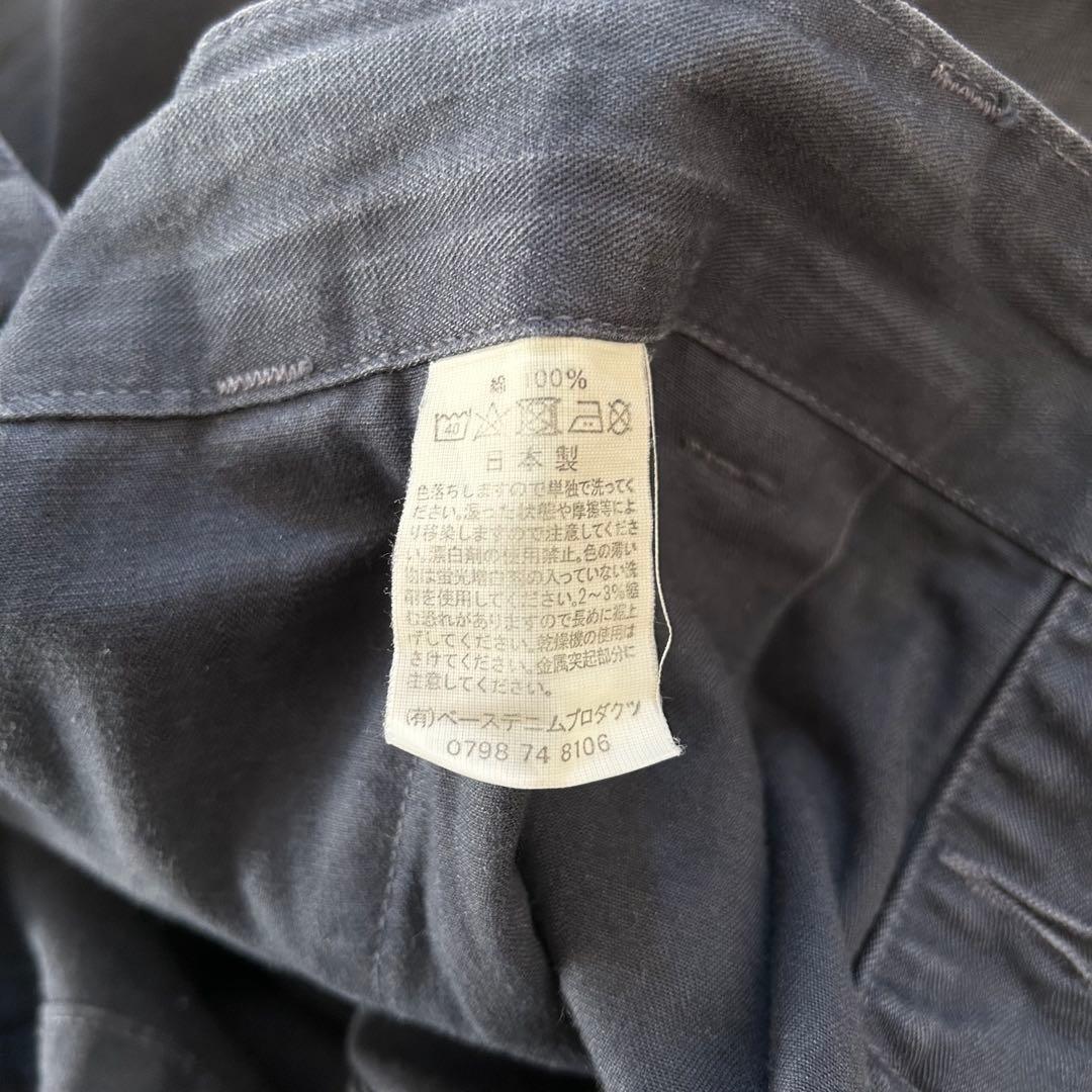 orSlow オアスロウ フレンチワークパンツ ネイビー XL ヘリンボーン