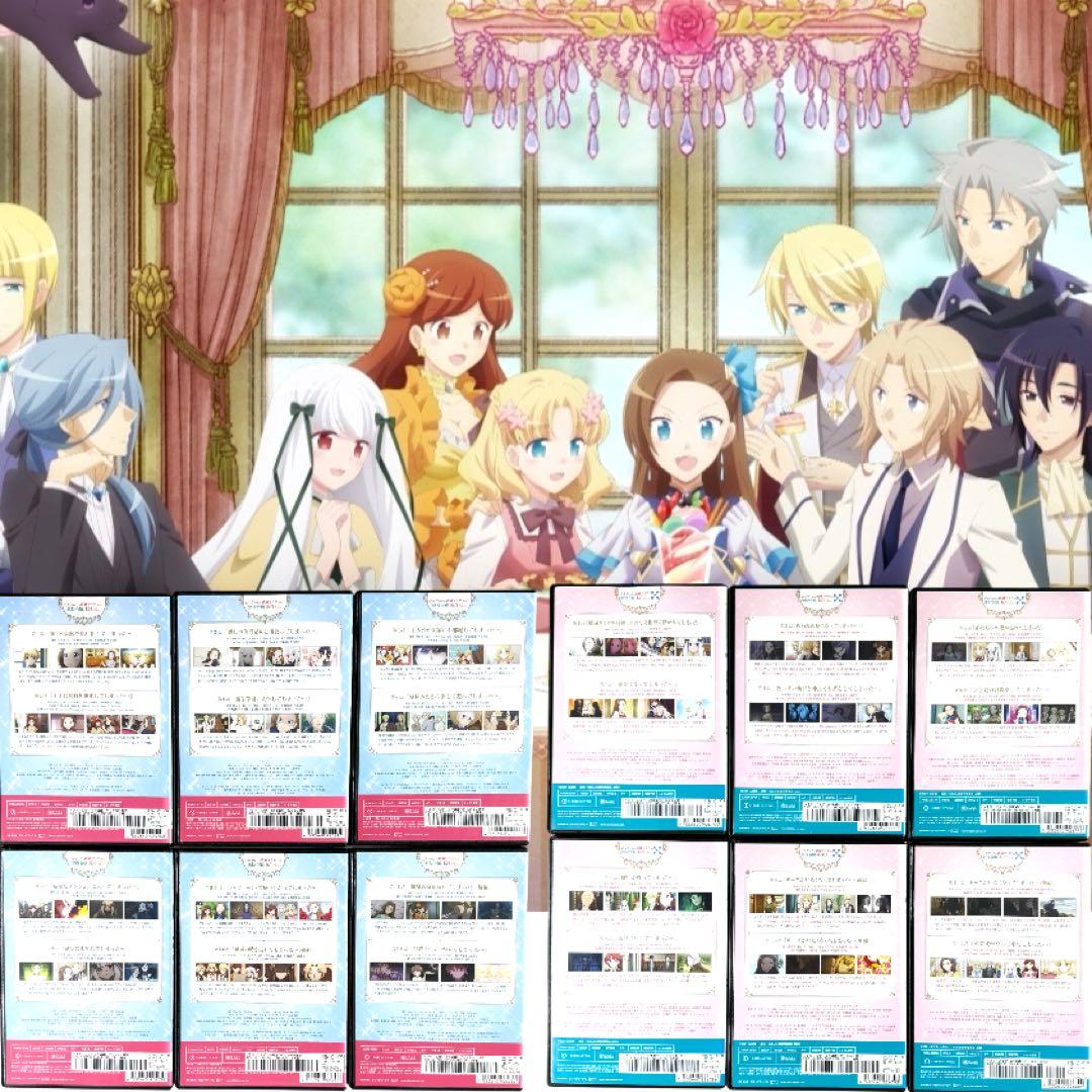 乙女ゲームの破滅フラグしかない悪役令嬢に転生してしまった 1期 2期 全巻 完結