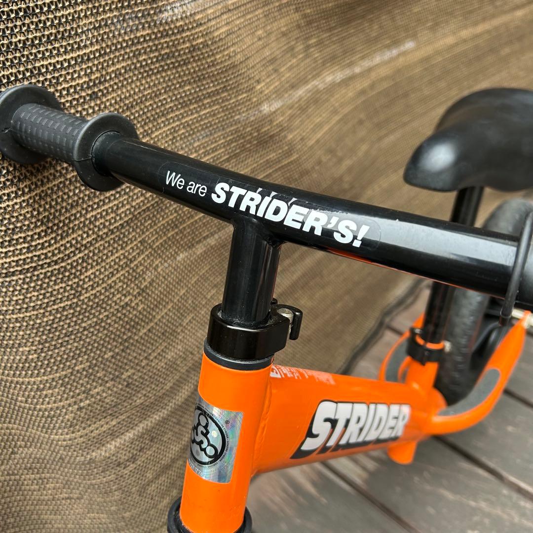 ストライダー　STRIDER ST-4 キックバイク　幼児自転車