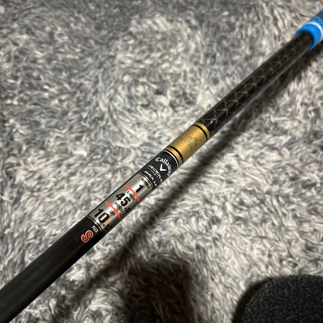 TENSEI 55S flexS キャロウェイスリーブ　ローグST