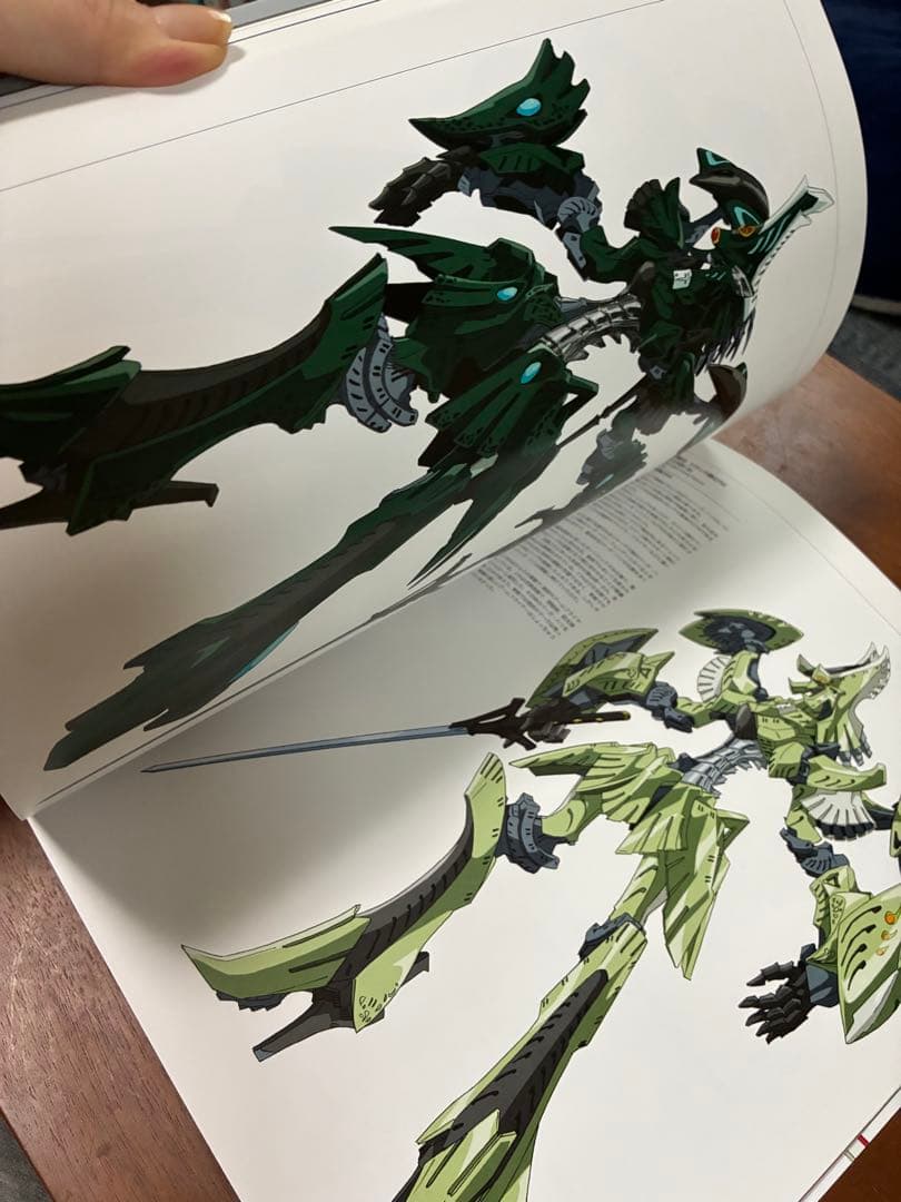 （参考用）ファイブスター物語デザインズ