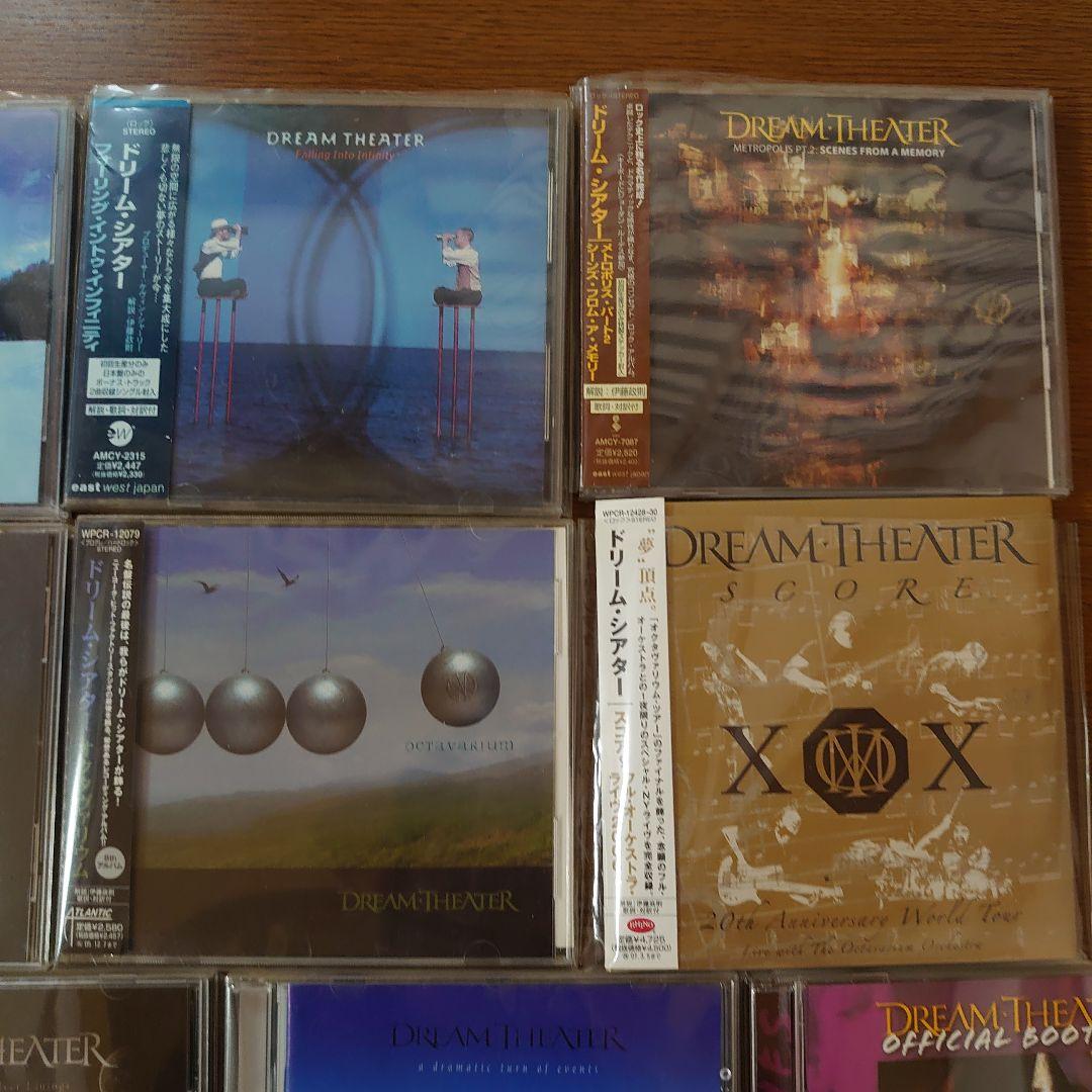 ドリーム・シアター Dream Theater CD DVDBlu-rayセット