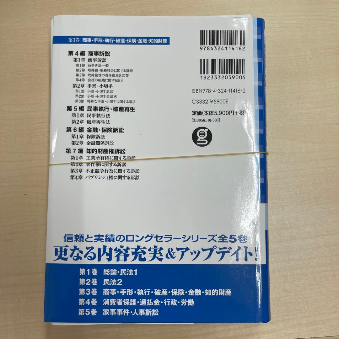 雄介