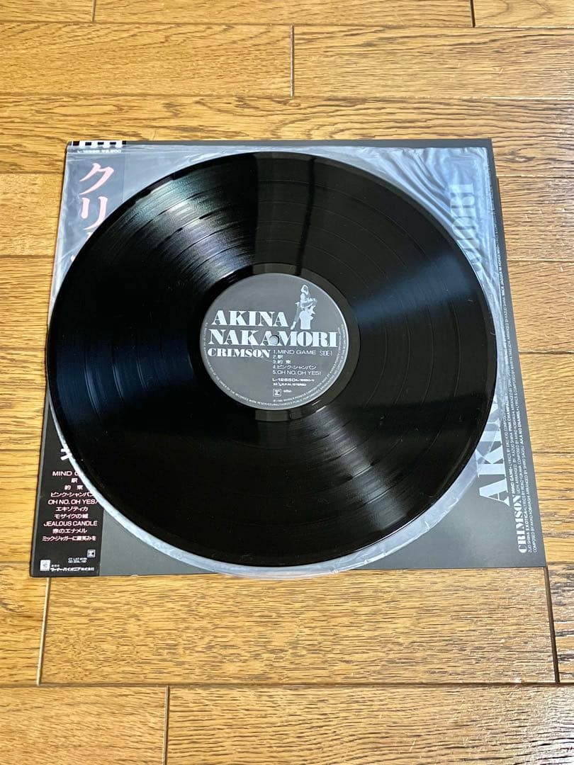 中森明菜「クリムゾン」レコード 帯付【特価】中古