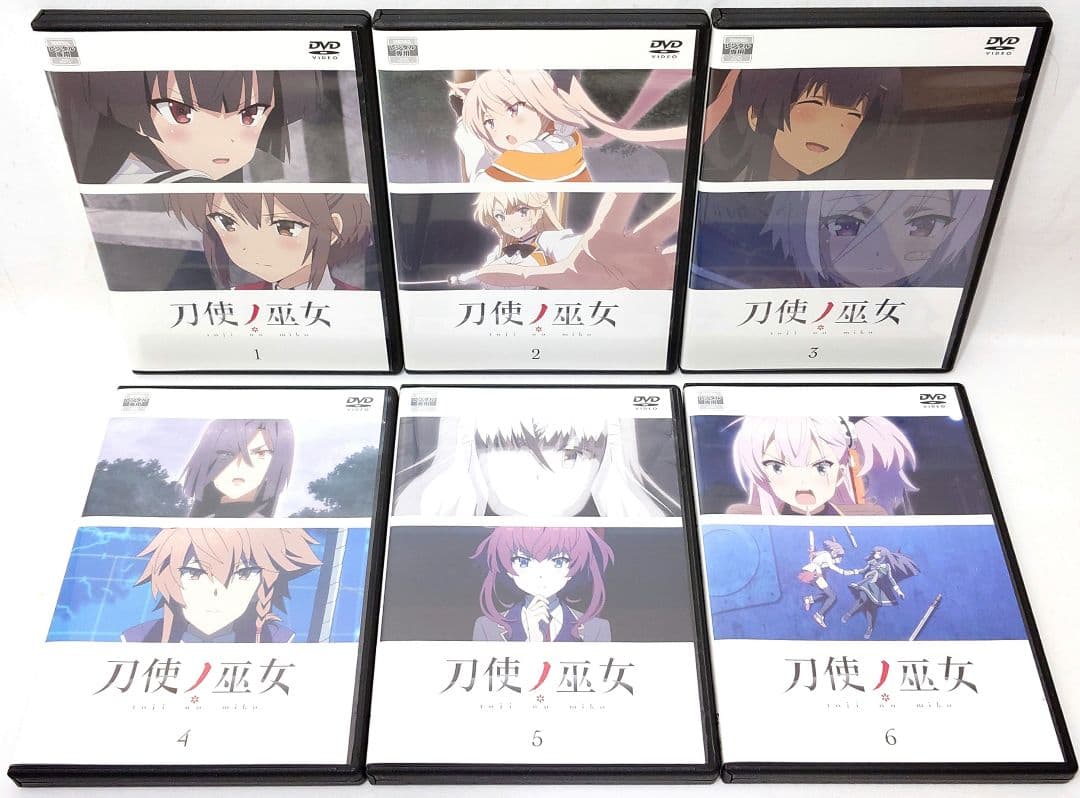 刀使ノ巫女【DVD】全12巻セット