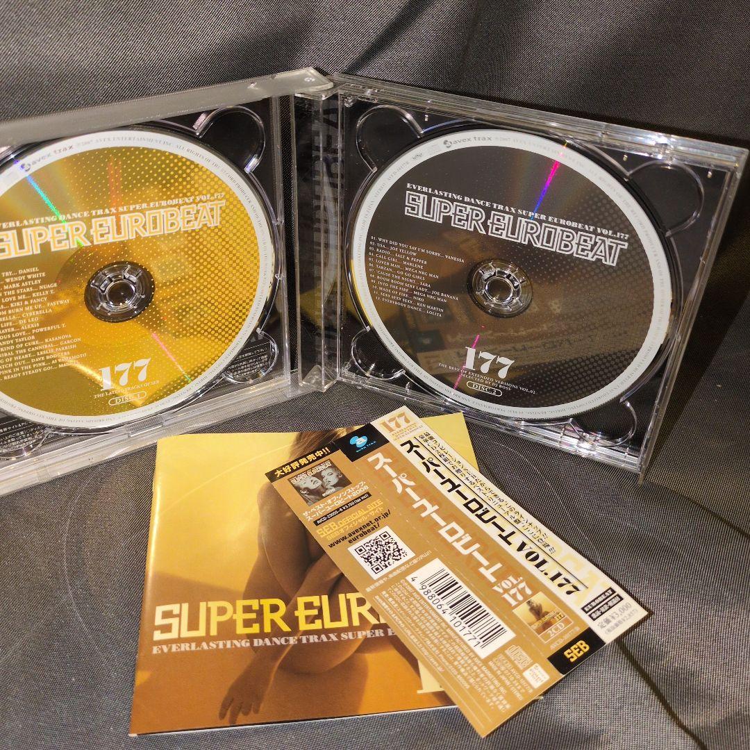 スーパーユーロビート VOL.177