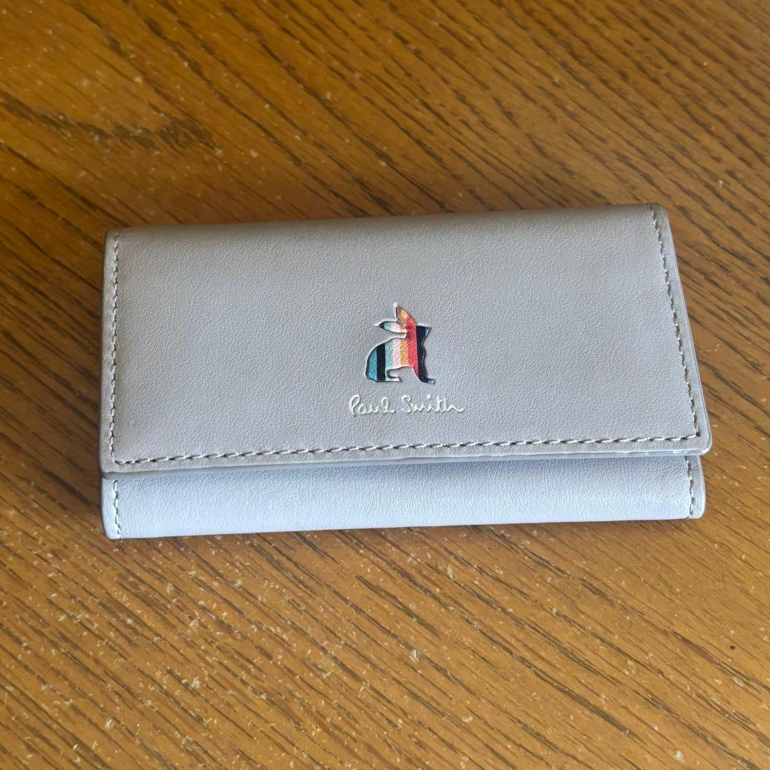 Paul Smith ベージュ キーケース