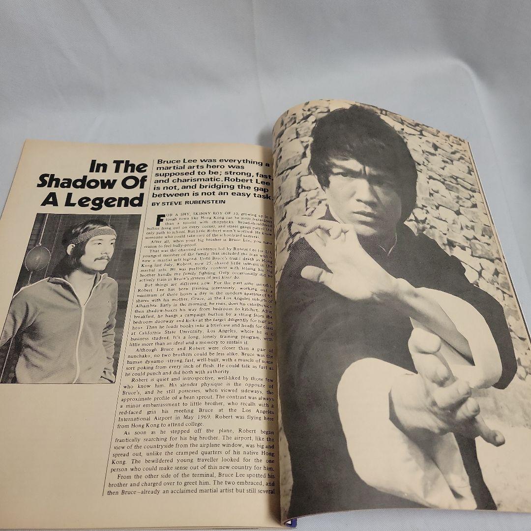 ブルース・リー米国製雑誌　ザベストオブブルース・リー２