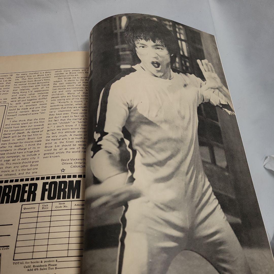ブルース・リー米国製雑誌　ザベストオブブルース・リー２