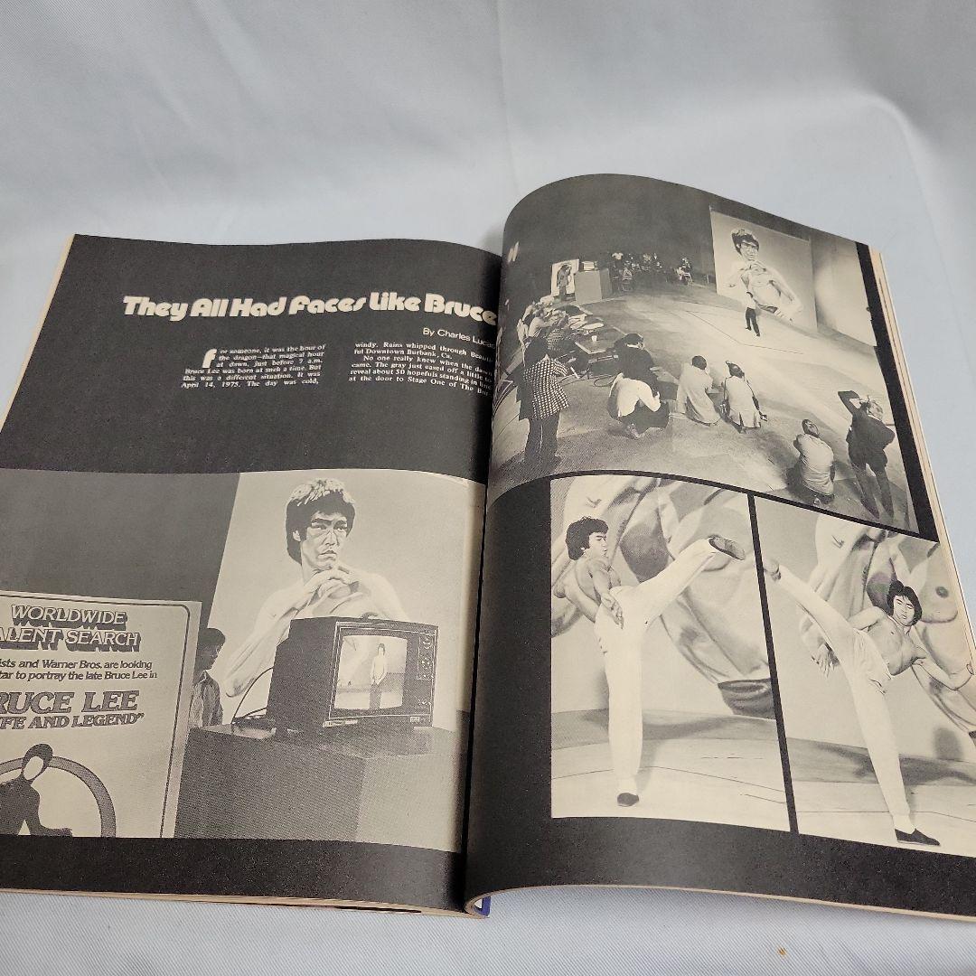 ブルース・リー米国製雑誌　ザベストオブブルース・リー２