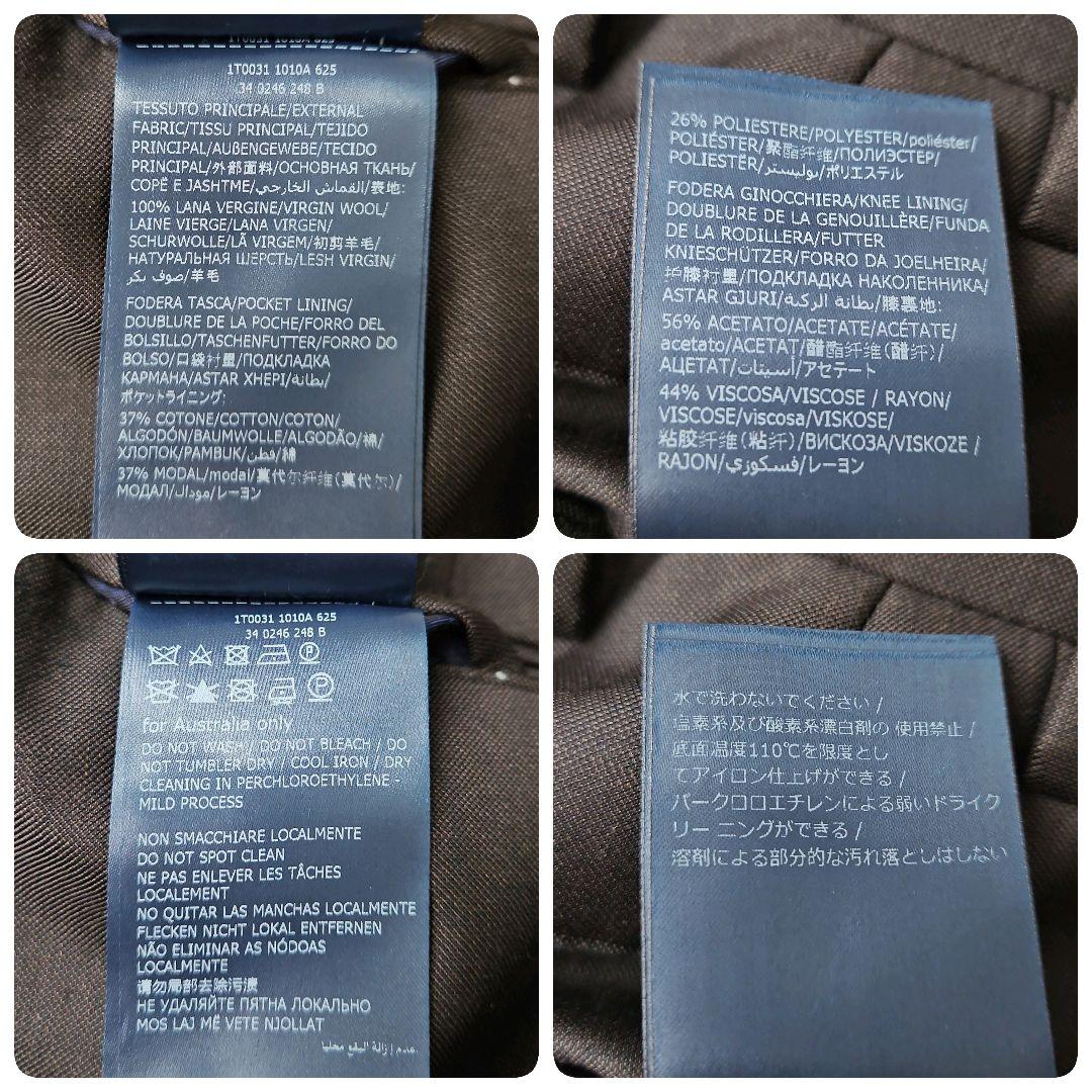 美品☆現行 INCOTEX スラックス SUPER 100’s SLIM FIT