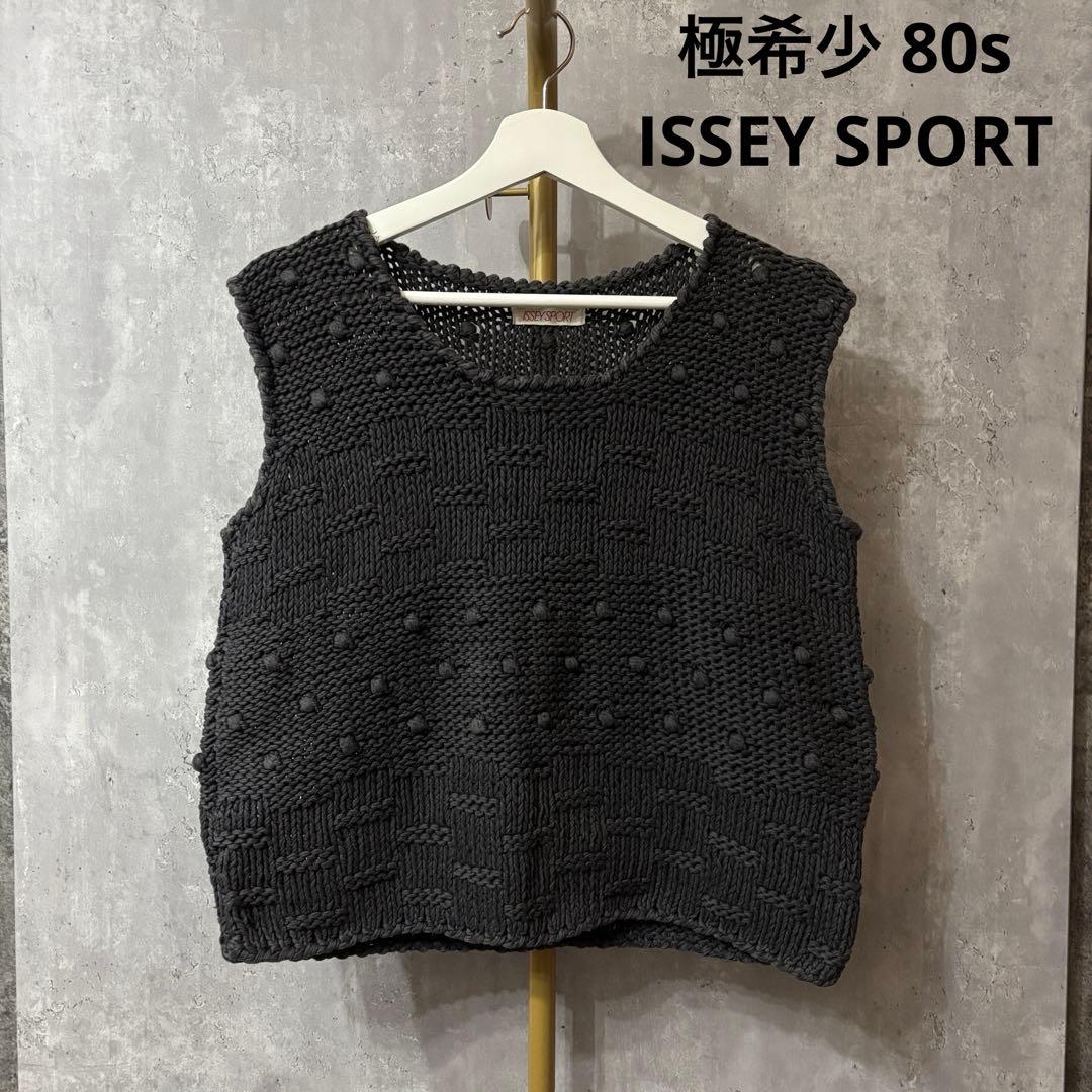 極希少 80s イッセイスポーツ コットンベスト I.S. 津森千里 9号