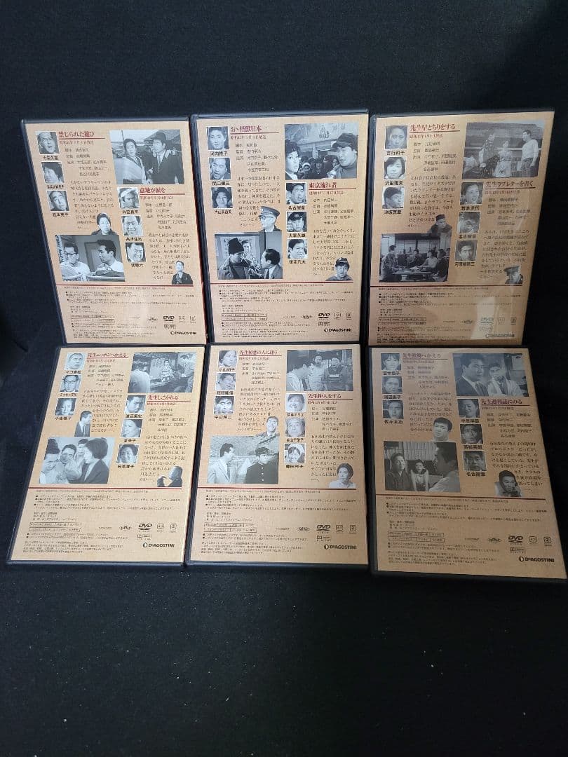 『渥美清の 泣いてたまるかDVD コレクション 全27巻セット』