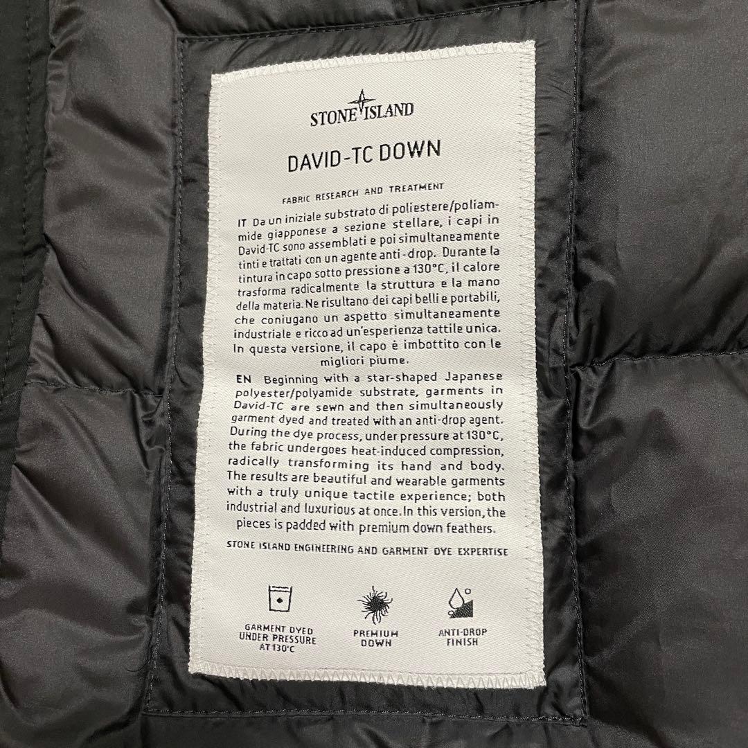 ジャケット・アウター STONE  DAVID-TC DOWN VEST JACKET
