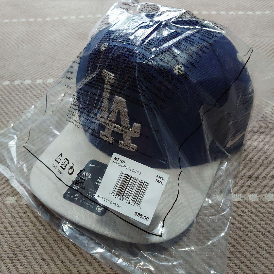 ナイキ MLB ロサンゼルス・ドジャース スナップバックキャップ