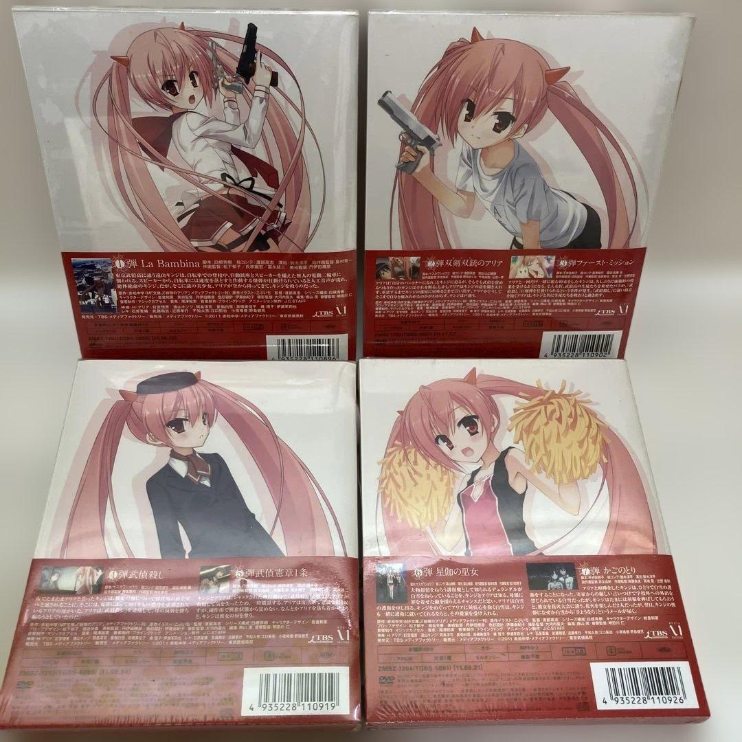 緋弾のアリア Bullet.1〜7 アニメdvd 全巻セット 赤松中学　こぶいち