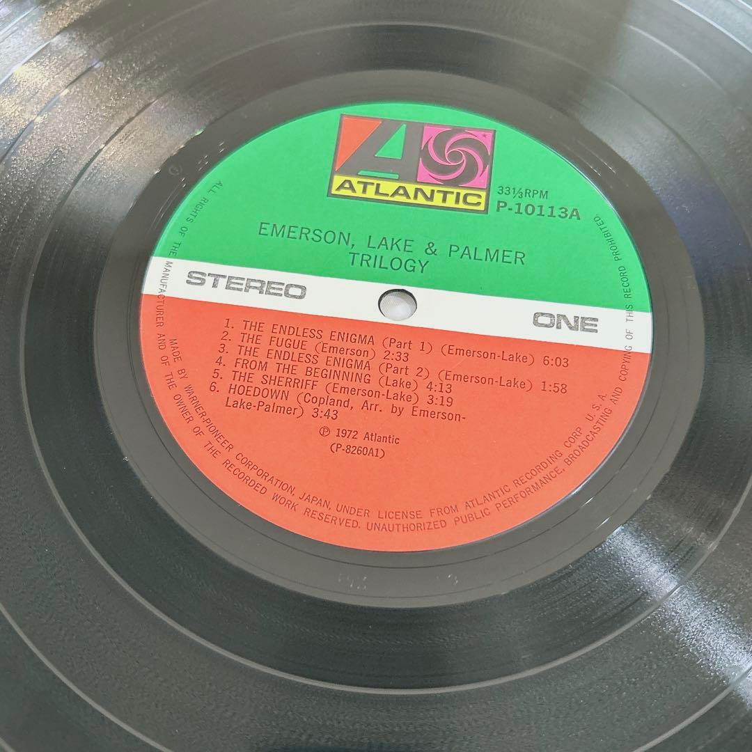 Emerson Lake&Palmer ELP LPレコード盤 3枚セット