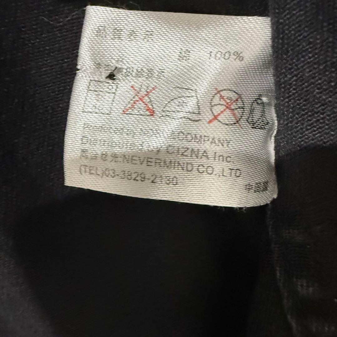 VANSON バンソン　デニムジャケット　スカル　クロスボーン　コットン　黒　L