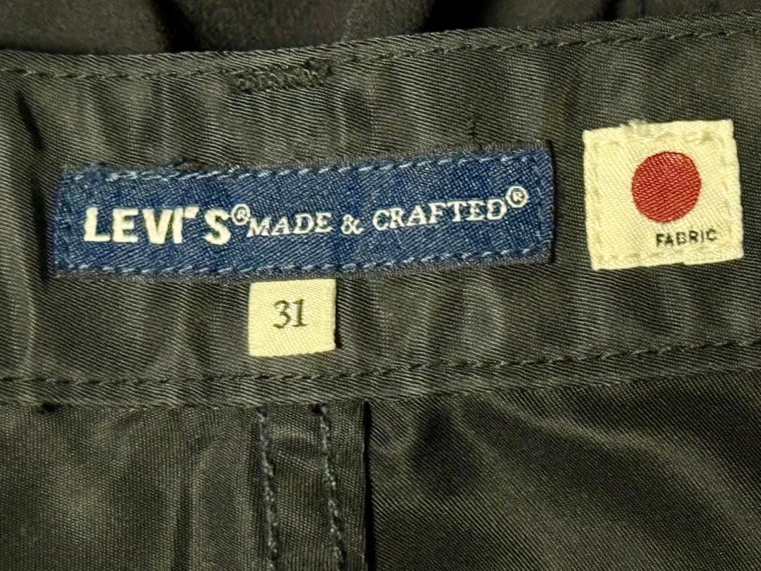 WHITE MOUNTENEERING × LEVI'S パンツ W31