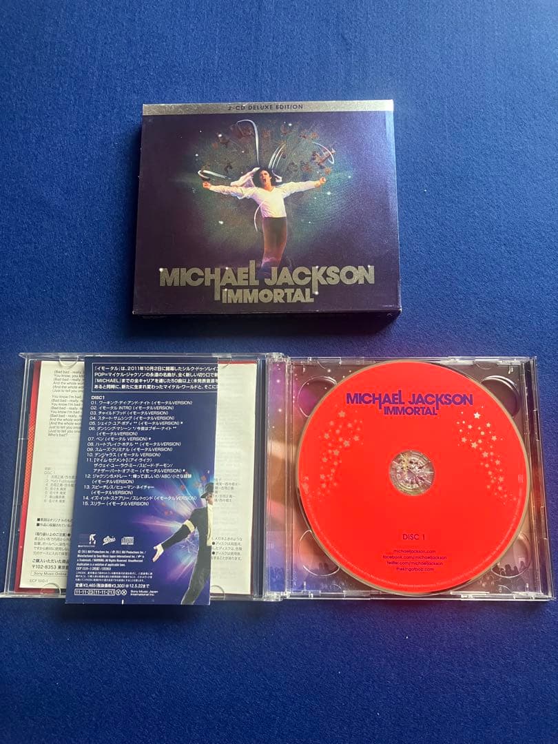 Michael Jackson マイケルジャクソン CD コレクション
