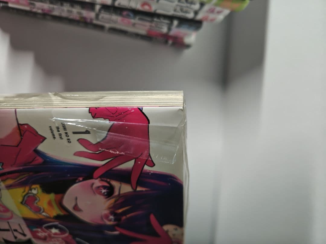 推しの子　漫画　特装版含む全巻初版　シュリンク付き　特典付き