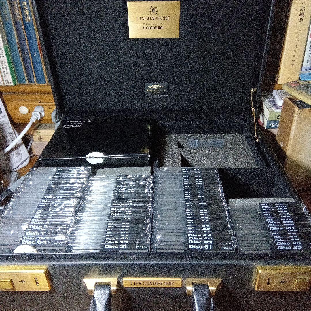 リンガフォン　コミューターLINGUAPHONE Commuter初版絶版品切中