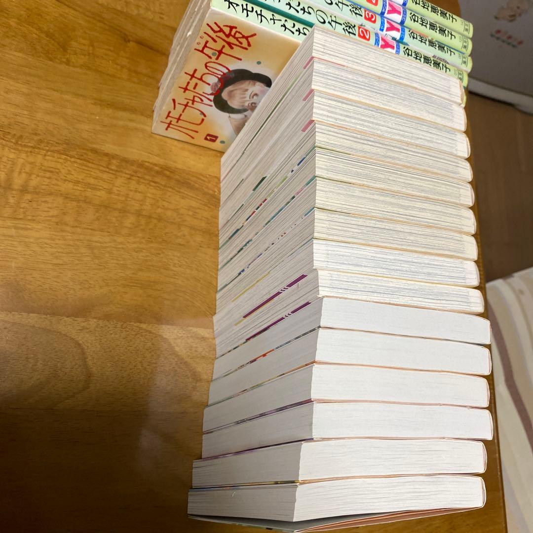 谷地恵美子　20冊